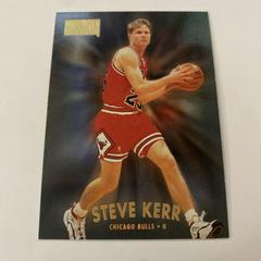 Steve Kerr Basketball Cards 1997 Skybox Premium Prices