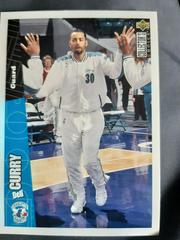 Dell Curry #14 Basketball Cards 1996 Collector's Choice Prices