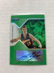 Andris Biedrins [Autograph] #187 Basketball Cards 2004 Finest Prices