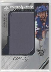 Josh Bailey #BYSC-JB Hockey Cards 2021 SP Game Used NHL Stanley Cup Playoffs Banner Year Relics Prices