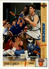 Charles Oakley Basketball Cards 1991 Upper Deck Prices