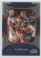 LeBron James #137 Basketball Cards 2004 SP Game Used Prices