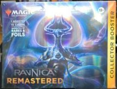 Booster Box [Collector] Magic Ravnica Remastered Prices