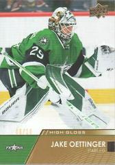 Jake Oettinger [High Gloss] #83 Hockey Cards 2021 Upper Deck AHL Prices
