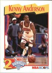 Kenny Anderson Basketball Cards 1991 Hoops McDonalds Prices