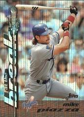 Mike Piazza [Power Booster] Baseball Cards 1995 Topps Traded Prices
