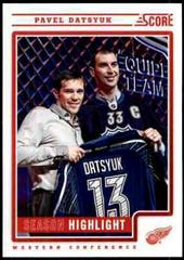 Pavel Datsyuk #10 Hockey Cards 2012 Score Prices