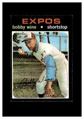 Bobby Wine Baseball Cards 1971 Topps Prices