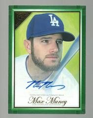 Max Muncy [Autograph Green] #107 Baseball Cards 2019 Topps Gallery Prices