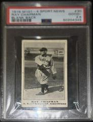Ray Chapman [Blank Back] #30 Baseball Cards 1916 M101 4 Sporting News Prices