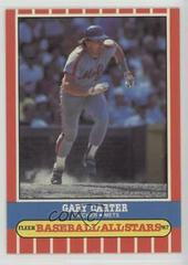 Gary Carter #7 Baseball Cards 1987 Fleer Baseball All Stars Prices