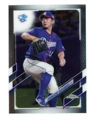 Shinnosuke Ogasawara Baseball Cards 2021 Topps Chrome NPB Nippon Professional Prices