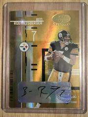 Ben Roethlisberger [Mirror Gold Autograph] #97 Football Cards 2005 Leaf Certified Materials Prices