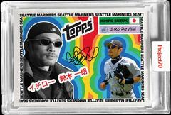 Ichiro Suzuki Baseball Cards 2021 Topps Project 70 Prices