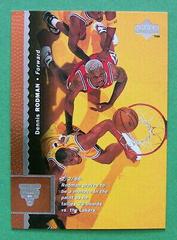 Dennis Rodman #19 Basketball Cards 1996 Upper Deck Prices