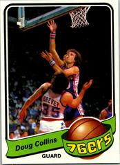 Doug Collins Basketball Cards 1979 Topps Prices