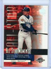 Ichiro #177 Baseball Cards 2004 SP Authentic Prices