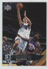 Dirk Nowitzki Basketball Cards 2005 Upper Deck Prices