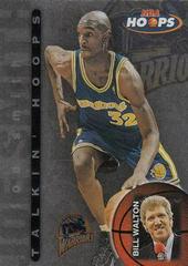 Joe Smith Basketball Cards 1997 Hoops Talkin' Hoops Prices