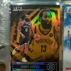 James Harden [Gold] Basketball Cards 2020 Panini Illusions Prices