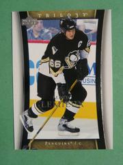 Mario Lemieux #72 Hockey Cards 2005 Upper Deck Trilogy Prices
