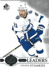 Steven Stamkos Hockey Cards 2020 SP Authentic True Leaders Prices
