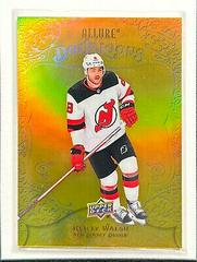 Reilly Walsh #DB-79 Hockey Cards 2022 Upper Deck Allure Doubloons Prices