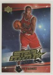 Tyrus Thomas #204 Basketball Cards 2006 Upper Deck Prices