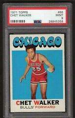Chet Walker Basketball Cards 1971 Topps Prices