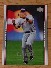 Dustin Pedroia Baseball Cards 2007 Upper Deck Prices