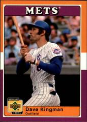 Dave Kingman #75 Baseball Cards 2001 Upper Deck Decade 1970's Prices
