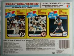 Eddie Murray, Mike Schmidt [Hand Cut Panel] Baseball Cards 1987 Drake's Prices