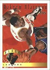 Hakeem Olajuwon Basketball Cards 1995 Topps Prices