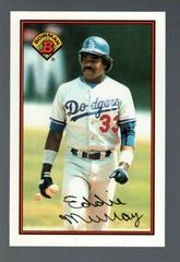 Eddie Murray #346 Baseball Cards 1989 Bowman Tiffany Prices