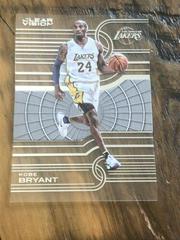 Kobe Bryant Basketball Cards 2015 Panini Clear Vision Prices