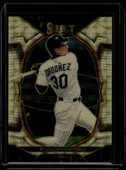 Magglio Ordonez [Gold Vinyl] #16 Baseball Cards 2023 Panini Select Prices