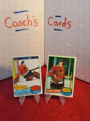 Tony Esposito [All Star] Hockey Cards 1980 Topps Prices