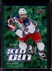 Chris Kreider [Green] #IO-13 Hockey Cards 2022 Upper Deck Allure Iced Out Prices