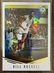 Bill Russell #67 Basketball Cards 2016 Panini Studio Prices