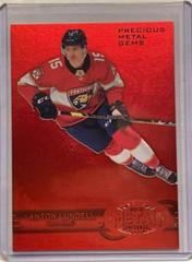 Anton Lundell [Red] Hockey Cards 2021 Skybox Metal Universe 1997-98 Retro Rookies Prices