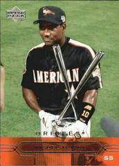 Miguel Tejada #27 Baseball Cards 2005 Upper Deck Prices