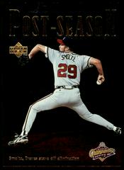 John Smoltz Baseball Cards 1997 Upper Deck Prices