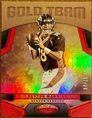 Peyton Manning [Mirror Red] #1 Football Cards 2016 Panini Certified Gold Team Prices