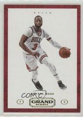 Dwyane Wade Basketball Cards 2016 Panini Grand Reserve Prices