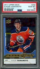 Kailer Yamamoto [Silver Foil] Hockey Cards 2017 Upper Deck Prices