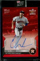 Chas McCormick [Autograph] #WS-13D Baseball Cards 2022 Topps Now World Series Champions Prices