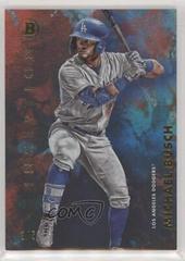 Michael Busch [Red Foil] Baseball Cards 2021 Bowman Inception Prices