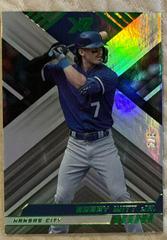 Bobby Witt Jr. [Green] #1 Baseball Cards 2023 Panini Chronicles XR Prices