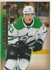 Wyatt Johnston Hockey Cards 2022 Upper Deck 2007-08 Retro Prices