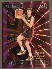 Nikola Jovic [Purple Laser] #16 Basketball Cards 2022 Panini Donruss Great X Pectations Prices